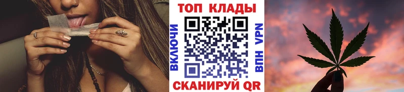 Купить закладку Гашиш  Каннабис  АМФЕТАМИН  Мефедрон  Туринск