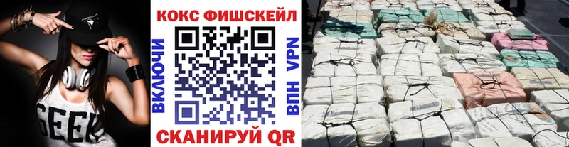 Купить  Туринск  Кокаин Боливия 
