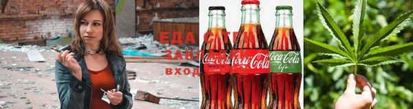 каннабис Богданович