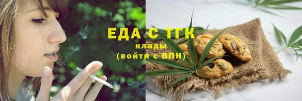 каннабис Богданович