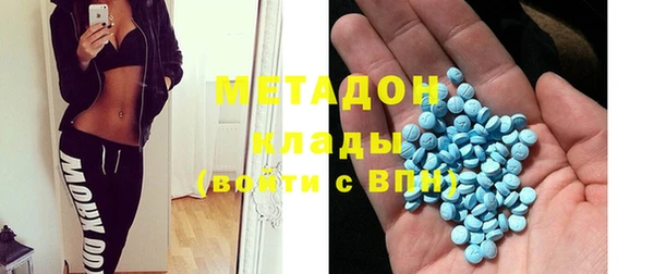каннабис Богданович
