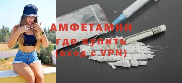 бошки Богородицк