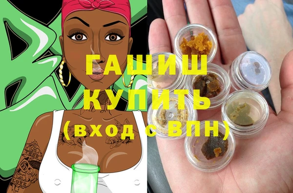 бошки Богородицк