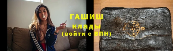 бошки Богородицк