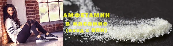 каннабис Богданович