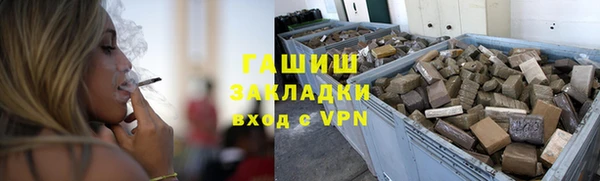 каннабис Богданович