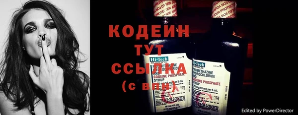каннабис Богданович