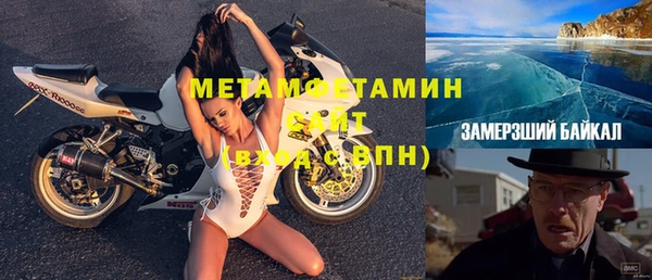каннабис Богданович