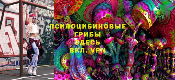 каннабис Богданович