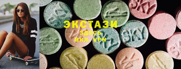 каннабис Богданович