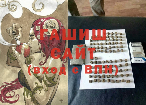 каннабис Богданович