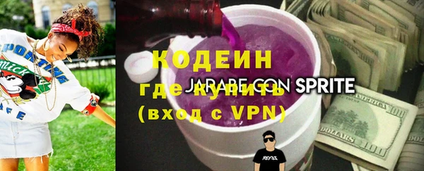 бошки Богородицк