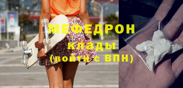 каннабис Богданович