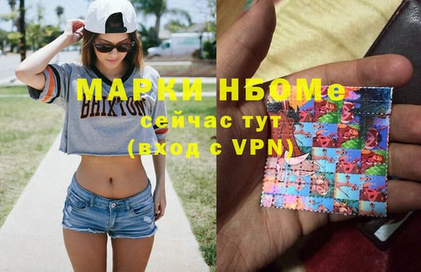 каннабис Богданович