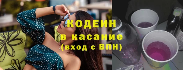 бошки Богородицк