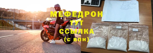 каннабис Богданович