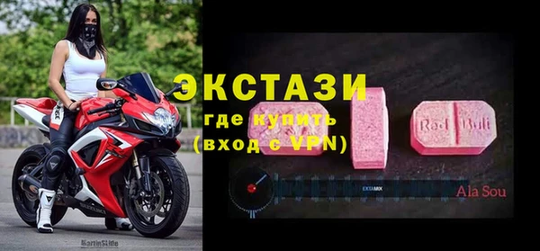 каннабис Богданович