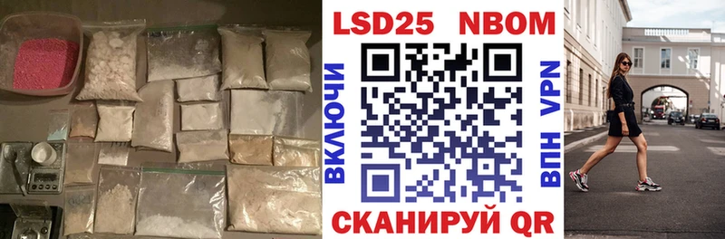 LSD-25 экстази ecstasy  Купить закладки  Туринск 