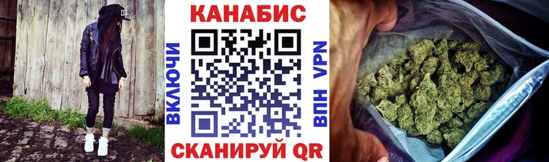 Купить  Туринск  Бошки марихуана MAZAR 